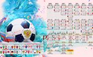 AYX体育赛事-从巴黎红土到纽约硬地，穆雷的法网逆转，美网制胜的永恒瞬间