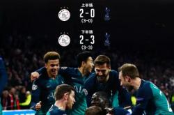 爱游戏APP-瓦伦西亚遭受争议淘汰尘埃落定