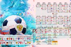 爱游戏网页版-超越胜负的史诗，BLG与GAM之战，一场关于唯一的电竞启示录