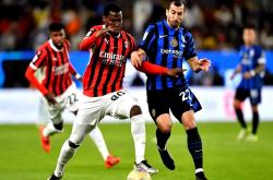 爱游戏在线-意甲冠军争夺战进入白热化，米兰德比激烈对抗的简单介绍