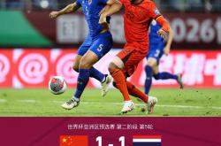 爱游戏官方-泰国队完胜印尼队，李梓嘉惊艳四座的简单介绍