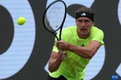 爱游戏大厅-美国网球队强势世界网球队，兹维列夫爆发神勇的简单介绍