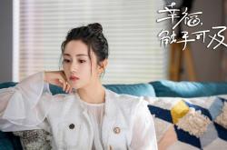 AYXapp下载-赛道与绿茵的碰撞，当F1引擎轰鸣遇见斯坦福桥绝杀