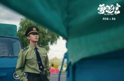 爱游戏官方-人遭遇多难，少帅欲带队走出低谷的简单介绍