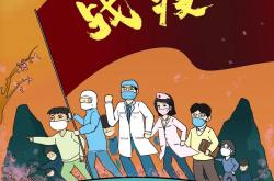 爱游戏APP-广东队纵情进攻，助力全队胜利