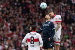 爱游戏网页版-斯图加特战胜云达不莱梅，表现抢眼的简单介绍