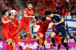 爱游戏下载-关于亚洲球队在国际赛场上夺得胜利的信息