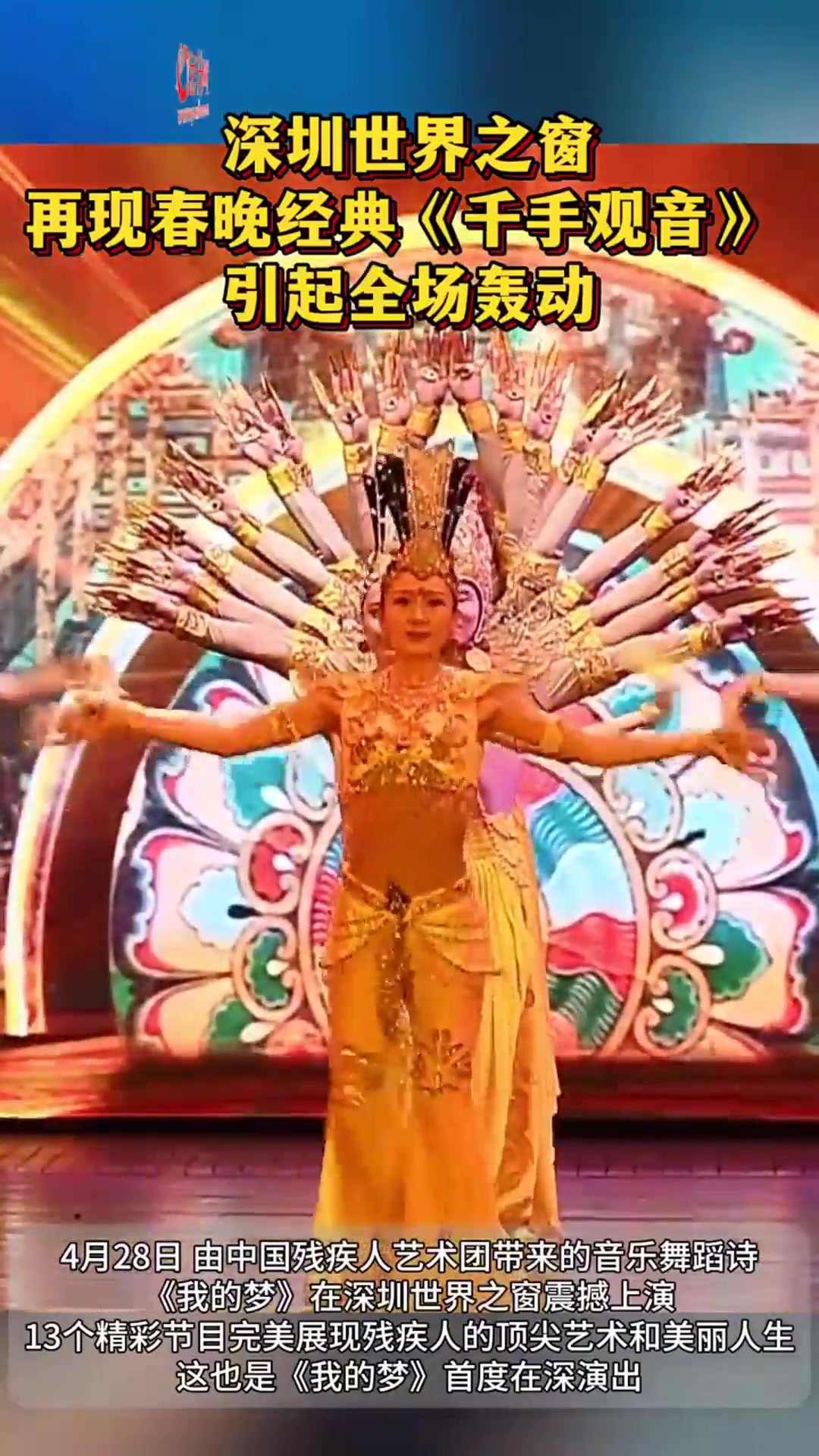 包含神奇瞬间完美呈现,精湛技艺无人可及的词条 包含神奇瞬间完美呈现,精湛技艺无人可及的词条