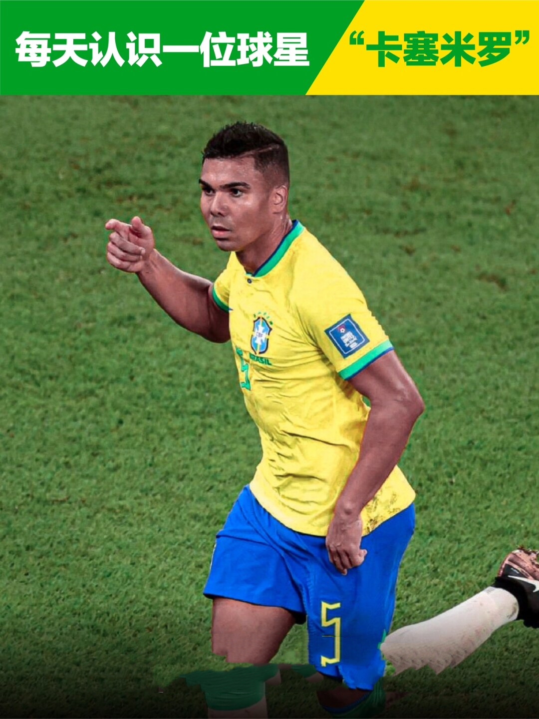 法国马赛球队长安娜:尊重对手是比赛的首要原则的简单介绍 法国马赛球队长安娜:尊重对手是比赛的首要原则的简单介绍