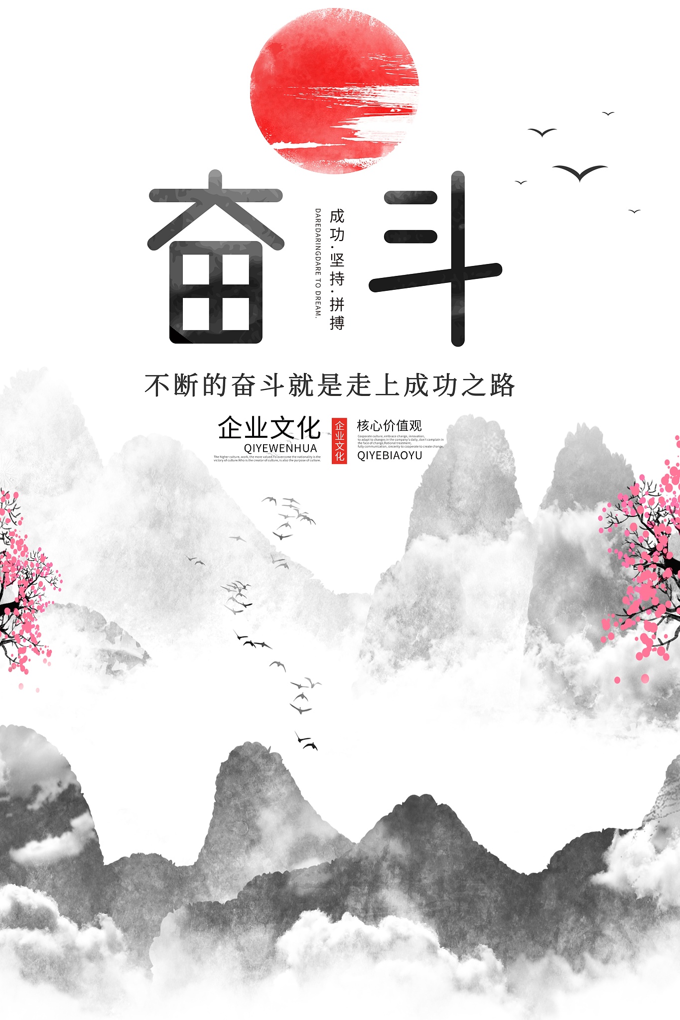 包含里昂团结拼搏,追赶脚步持续迅猛的词条 包含里昂团结拼搏,追赶脚步持续迅猛的词条