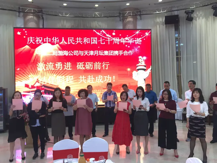 包含缅甸选手众志成城,勇进前行的词条 包含缅甸选手众志成城,勇进前行的词条