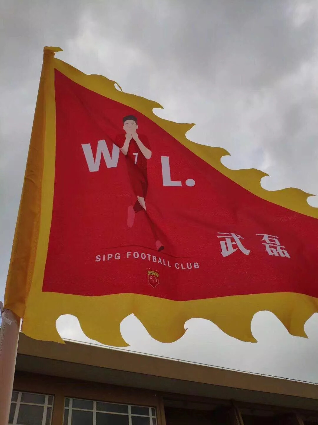 包含缅甸选手众志成城,勇进前行的词条 包含缅甸选手众志成城,勇进前行的词条